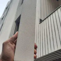 انواع سفال لفتون سنگ