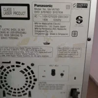 کلگی ضبط پاناسونیک2200واتی|سیستم صوتی خانگی|کرج, حصارک بالا|دیوار