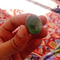 انگشتر ع علی عالی