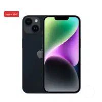 ایفون ۱۳ نرمال|موبایل|قم, جمکران|دیوار