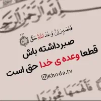 دستبند بخرید معلولیت دارم هدیه بدهید به کودکان|بدلیجات|اصفهان, همت‌آباد|دیوار