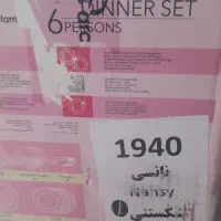 سرویس ۶نفر
