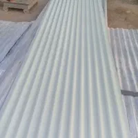 ورق شیروانی