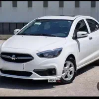 حواله شاهین