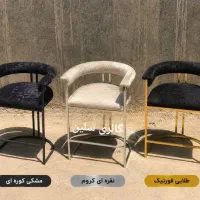 صندلی اپن وکانتر مدل( نرماندی )