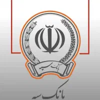ملی مهربانی و امیدسپه امتیاز وام|خدمات مالی، حسابداری، بیمه|رفسنجان, |دیوار