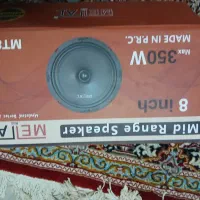 فروش سیستم|سیستم صوتی خانگی|بافق, |دیوار