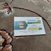 نوکیا 5300|موبایل|قیدار, |دیوار