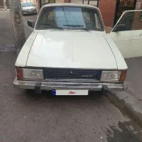 وانت پیکان88