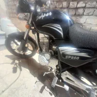 موتور سیکلت بهپر طرح باکسر
