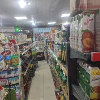 هایپر مارکت