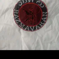 لباس رزم آوران