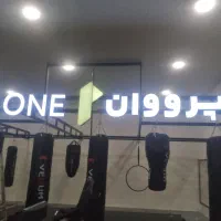 نصب انواع تابلو