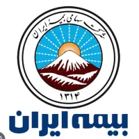 استخدام کارمند دفتری