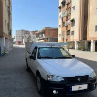 آریسان۲.  ۱۴۰۳