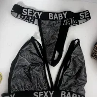 لباس زیر درحدنو|لباس|محمدشهر, محمدشهر|دیوار