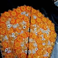 شلوار گلابتونی|لباس|قشم, |دیوار