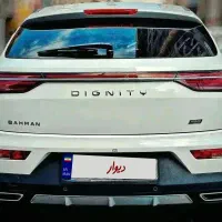 دیگینیتی پرایم  داخل مارون  سفید۱۴۰۴ صفر کارکرد‌