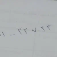 سیم کارت همراه اول