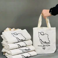 بگ ۳۰۰ تایی تزئینی کیسه ساک دستی پارچه ای تبلیغاتی