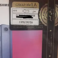 تبلت سامسونگ GalaxyA|تبلت|کرج, بهار|دیوار