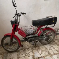 موتور خوش قیمت