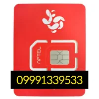 فروش شماره رند لاکچری آپتل 09991339533