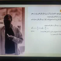 تدریس خصوصی ریاضی،فیزیک، هندسه، حسابان|خدمات آموزشی|فردیس, فردیس|دیوار