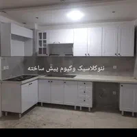 کابینت ممبران وکیوم **