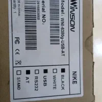 بارکد خوان دو زمانه