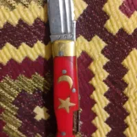 چاقو اصل قدیمی