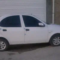 ساینا S دوگانه