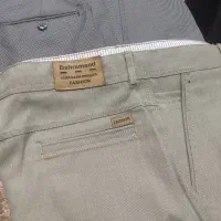 چرخکار شلوار دوز مردانه