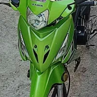 موتور سیکلت کبیر۱۲۵