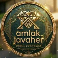 ۱۴۲ متری فول تجهیزات