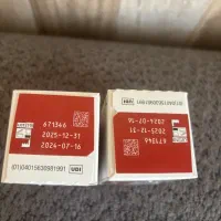 نوار قند accu chekپرفورما ۵۰ عددی اکبند|آرایشی، بهداشتی، درمانی|تهران, مینیسیتی (شهرک نفت)|دیوار