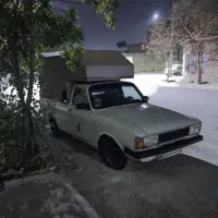 اتاق پیکان وانت|قطعات یدکی و لوازم جانبی|شیروان (خراسان), |دیوار