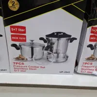 جارو برقی ایستاده برسادیس در فروشگاه آرکا|جاروبرقی، جارو شارژی، بخارشو|اردبیل, |دیوار