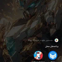 گیفت کارت ۲۵ دلاری امریکا