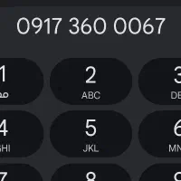 همراه اول رند