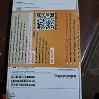 اپل iPhone 16 با حافظهٔ ۱۲۸ گیگابایت|موبایل|اصفهان, رکن الدوله شرقی|دیوار