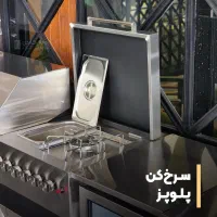 باربیکیو|اجاق گاز و لوازم برقی پختوپز|اصفهان, قلعه طبره|دیوار