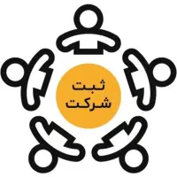 پلمب دفاتر و ثبت شرکت