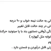 صندلی غذای کودک برند پیرگاردین|اسباب و اثاث بچه|تهران, بلوار کشاورز|دیوار