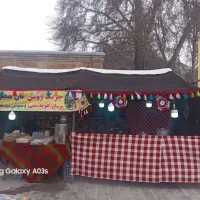 سیاه چادر یا دوار