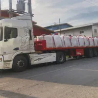 سی اند سی 1402