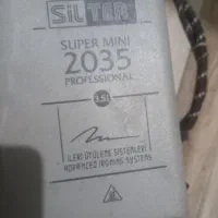 اطو سیلتر صنعتی چرخ جک در حد مادگی|اتو و لوازم اتو|اردبیل, |دیوار