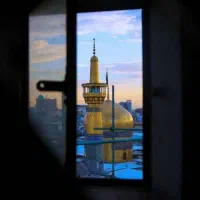 رزرو تور واقامت به مشهد