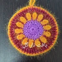 اسکاج و زیر لیوانی بافتنی|لوازم خیاطی و بافتنی|شیراز, شهرک بهار|دیوار