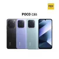 شیائومی POCO C85 حافظه ۲۵۶ رم ۸|موبایل|بندر گناوه, |دیوار